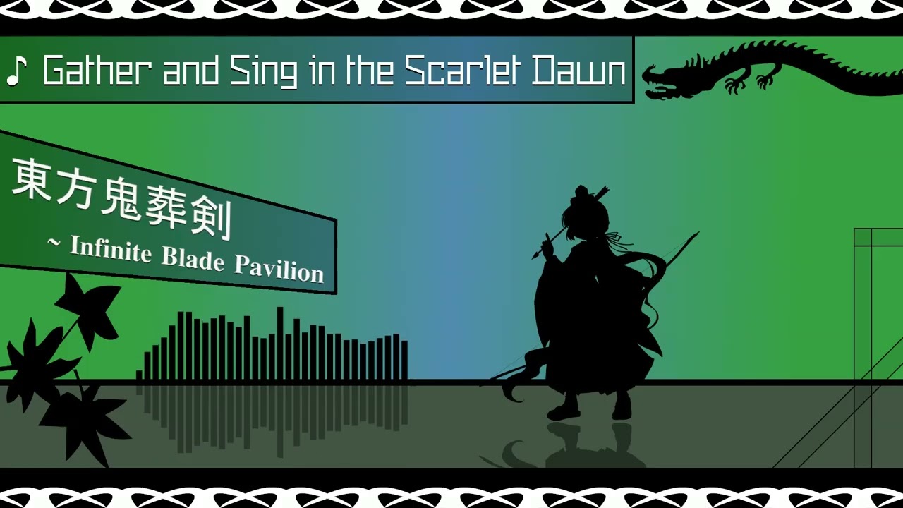 IBP OST - Gather and Sing in the Scarlet Dawn