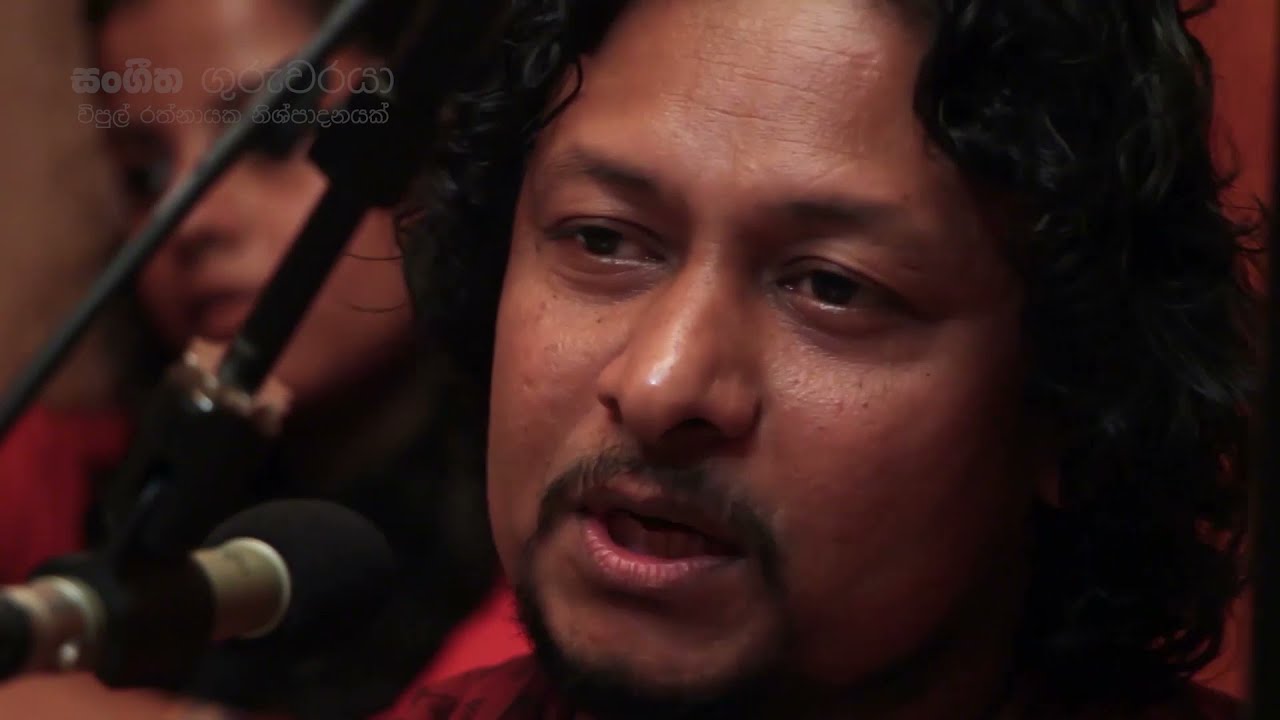 02   4 යමන් ලක්ෂණ ගීතය   Yaman Lakshana geethaya