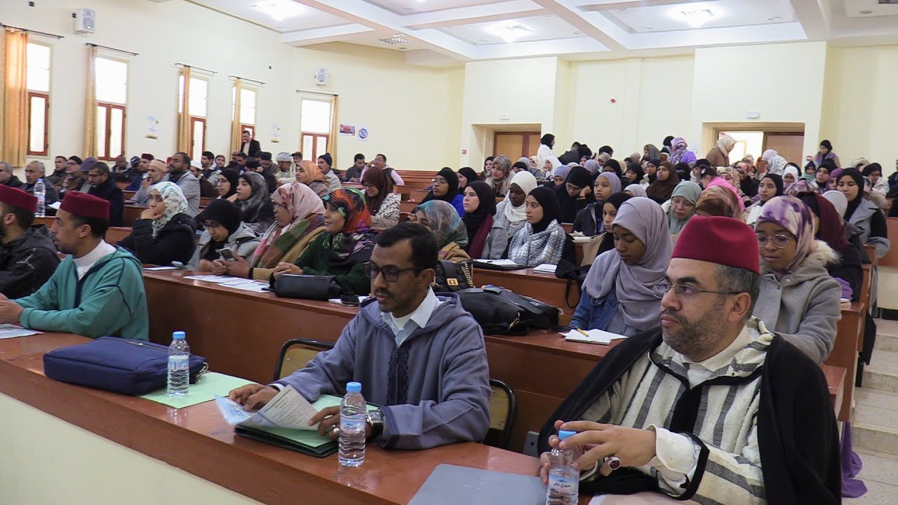 ندوة علمية بالكلية المتعددة التخصصات بالرشيدية في موضوع : سؤال الأخلاق والتنمية في السيرة النبوية '