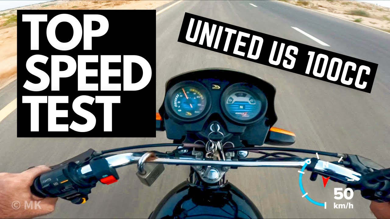United US 100 | GPS | Top Speed Test | Short Video