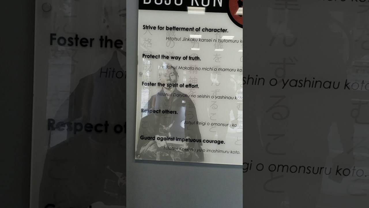 Dojo kun