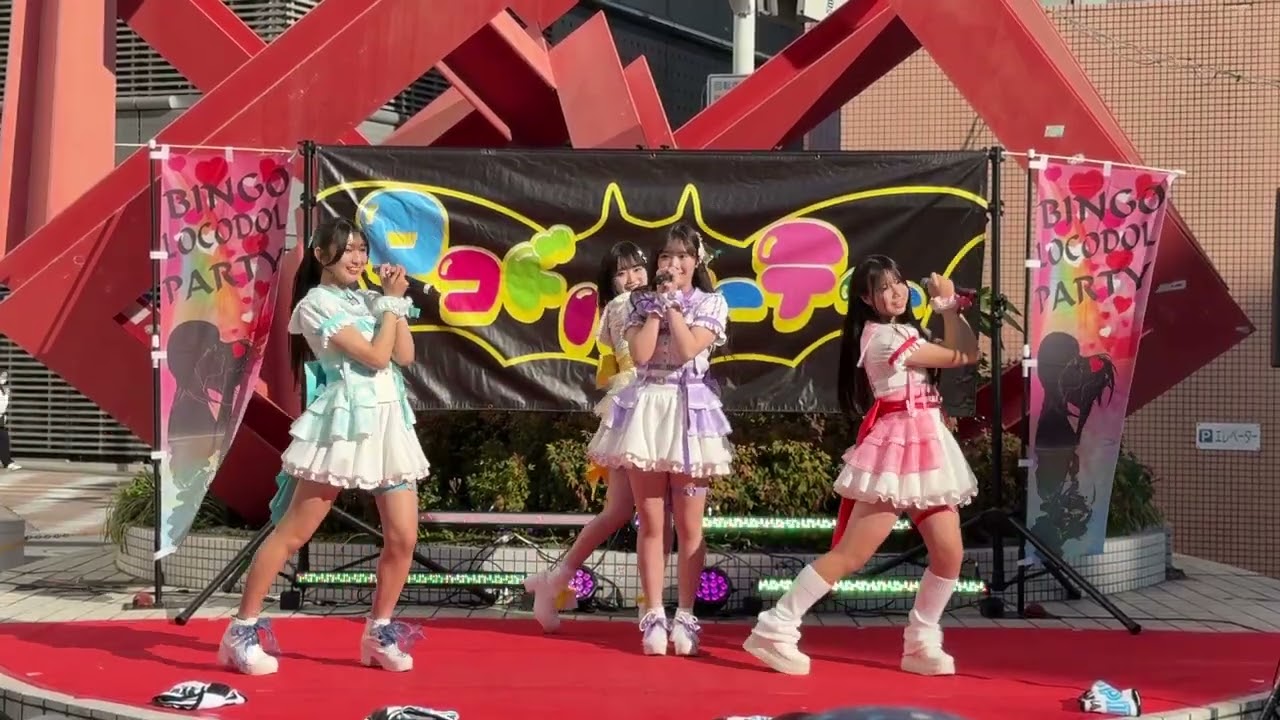 11/23(日)広島アリスロコドルパーティー　SPATIO