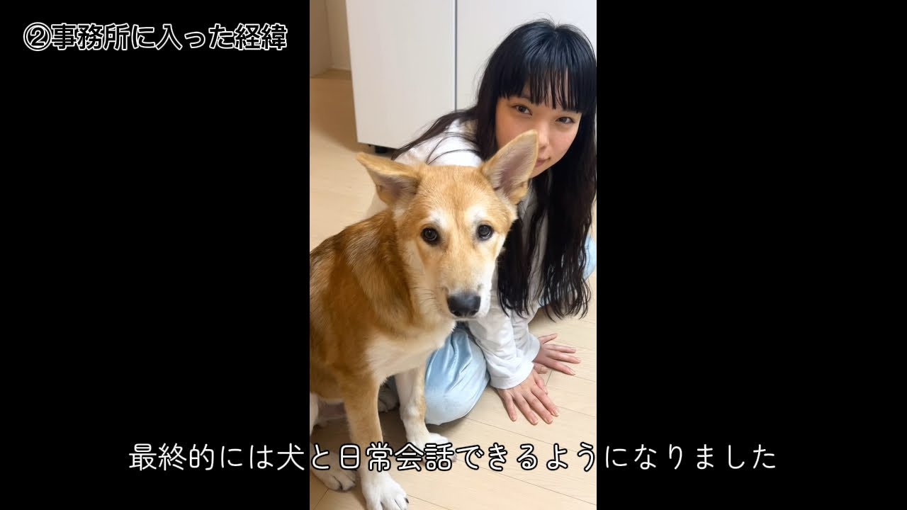 Ｑ&A★美容/事務所/動画編集