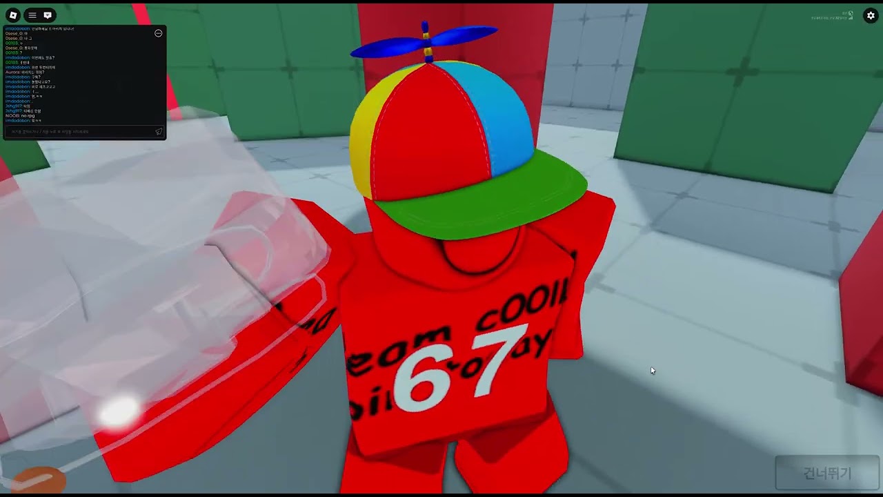 이게바로 (총)이란 것인가?