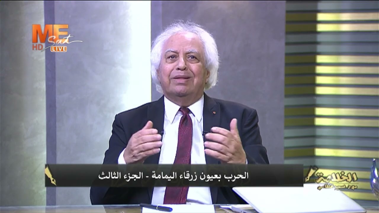 الشرق الأوسط الجديد ومهام إيران!!د. سمير غطاس يحلل.