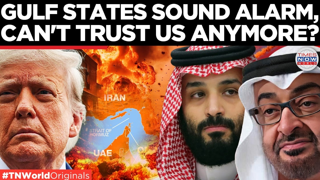 GULF vs WEST: UAE Calls For Iran Crackdown As Europe Pushes Back On US Reliance | US-Iran War