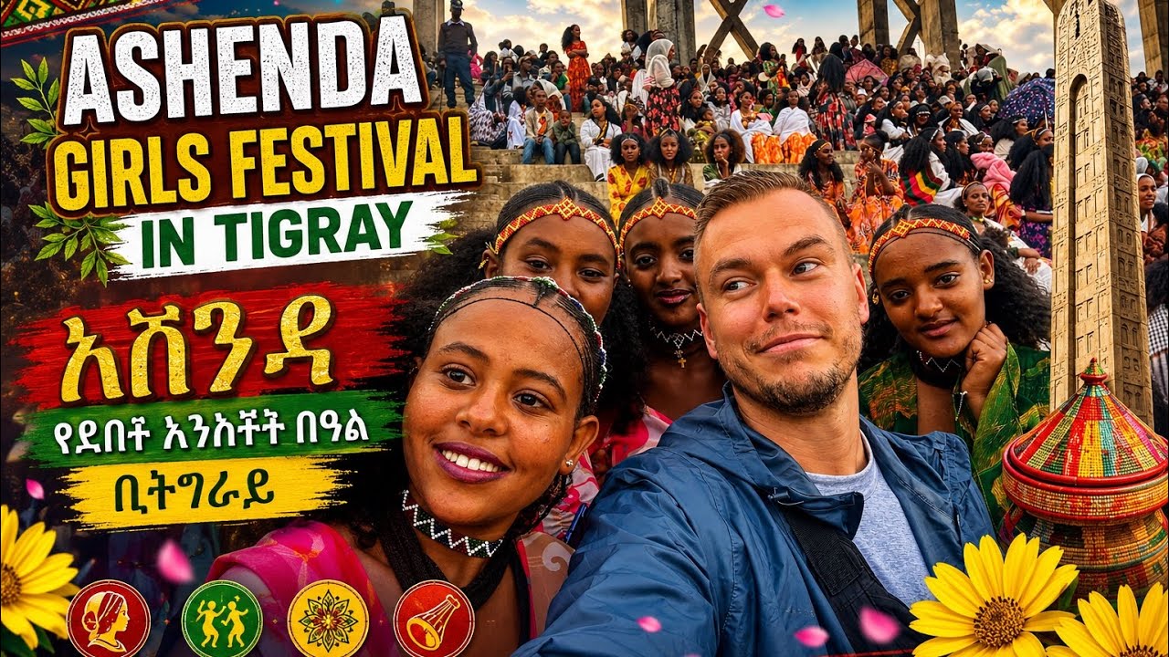 Ashenda girl’s festival in Tigray Ethiopia #ethiopia #tigraynews