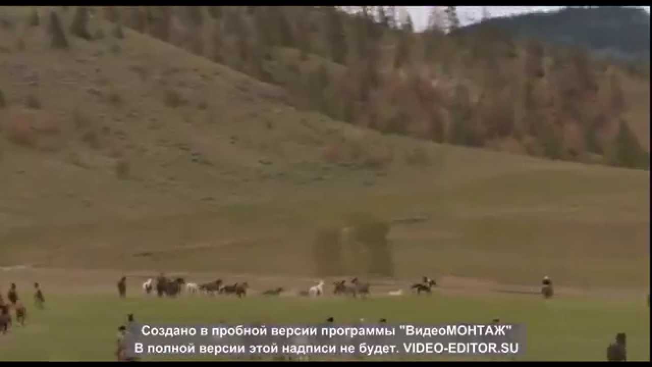 Флика 2