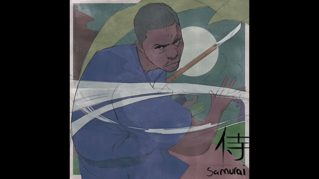 Lupe Fiasco - Samurai (Instrumental with Hook)