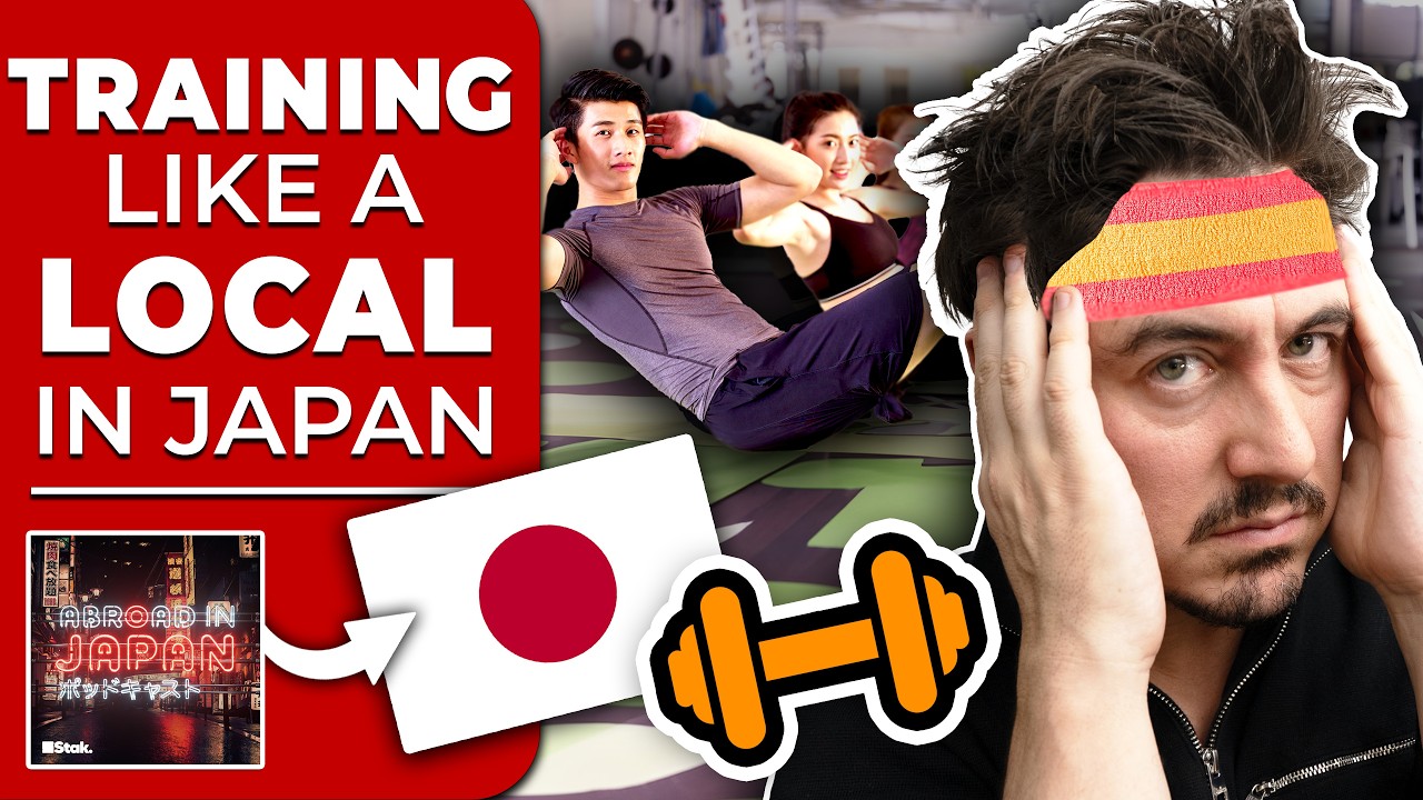 Training Like a Local in Japan | @AbroadinJapan #261