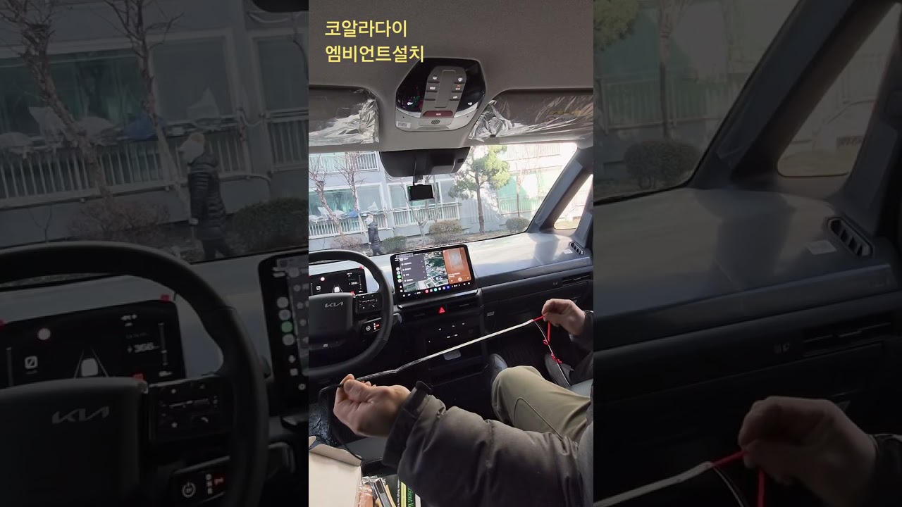 Pv5 엠비언트 12000원행복