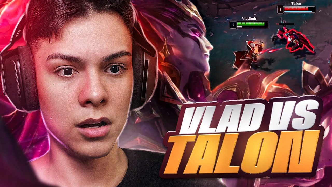 RANK 1 VLAD  vs Talon!  A saga do FERRO ao CHALLENGER