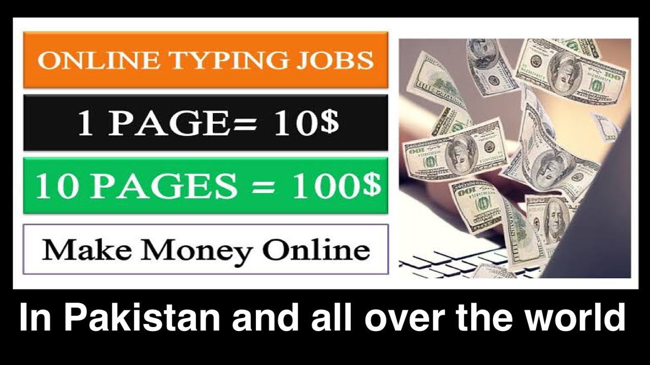 Earn Money through TYPING in 2022 || Earn $15 per page || Online Typing jobs for free in whole world