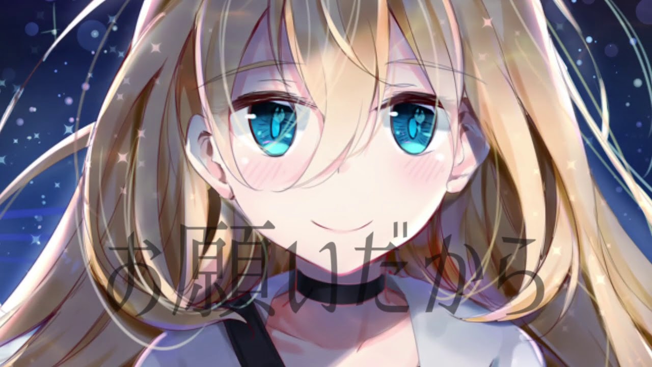 【殺戮の天使ED】pray cover/*菜乃