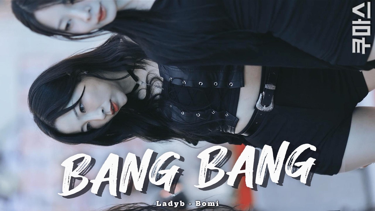 [4K] 260314 IVE (아이브) - BANG BANG [레이디비(Ladyb) 보미(Bomi)] 퍼블릭 직캠 1