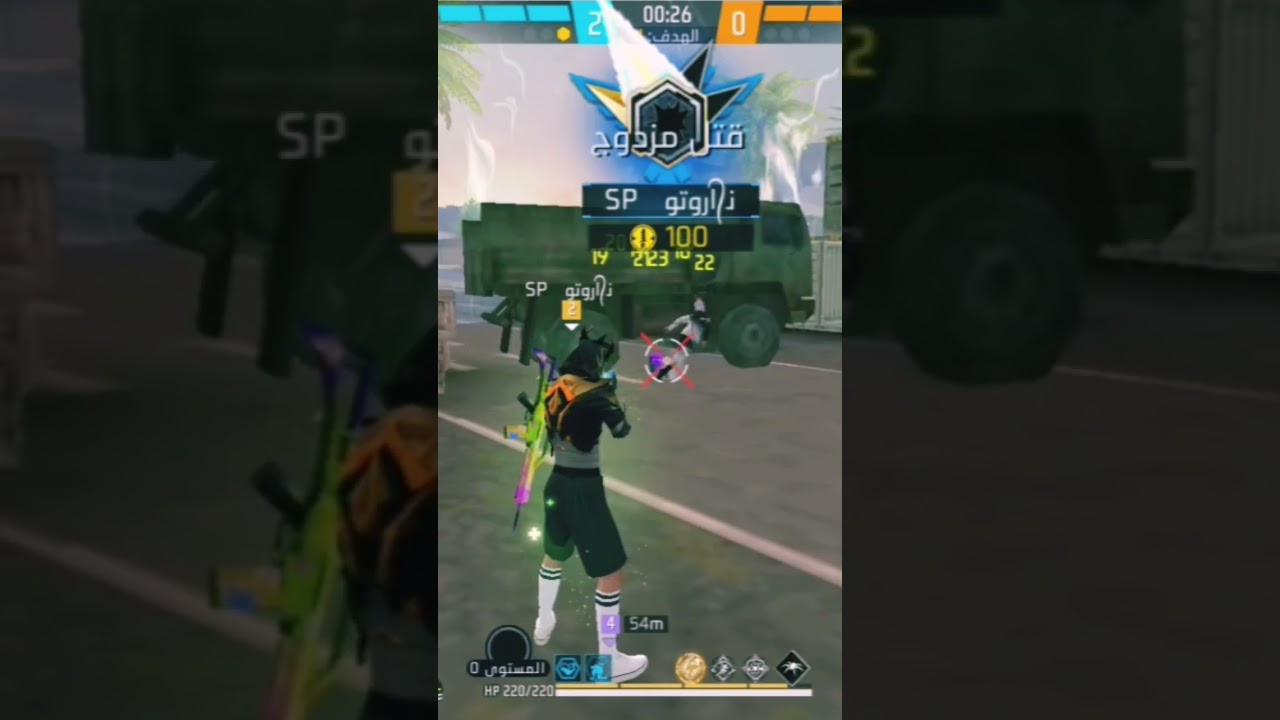 Amazing Naruto SP SSSS #freefire #headshot #fifa #onetap #hacker #fcmobile #master