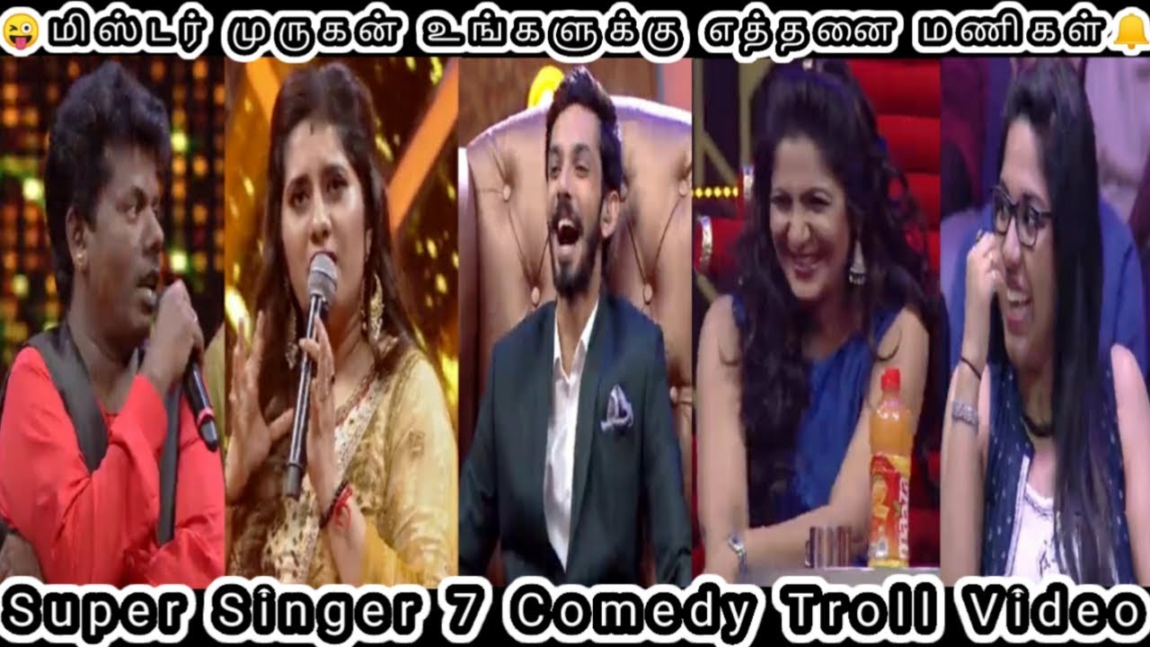 🧚🏻&zwj;♀️Dream Girl Na 😍Namitha மாதிரி இருக்கனும் | Makapa & Priyanka | Super Singer 7 Troll Video