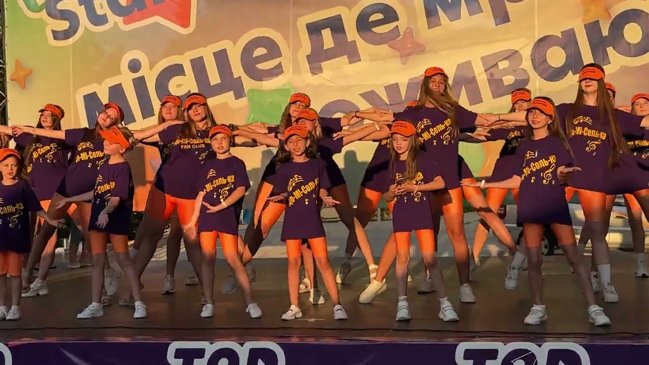 До-Мі-Соль-ка в Болгарії 2025 ( Візитівка колективу на TopFest)