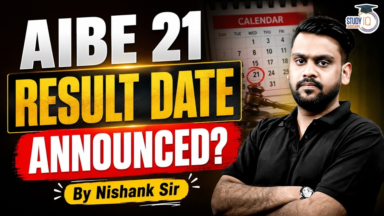 AIBE 21 Result Date Announced? | by Nishank Sir