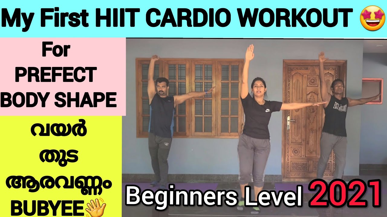 FULL BODY HIIT CARDIO WORKOUT - (TO GET A PERFECT BODY SHAPE for all AGE GROUP)
