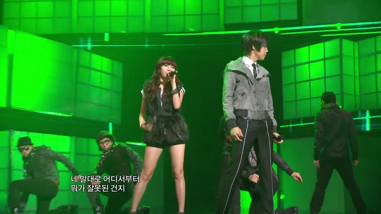 【TVPP】Hyuna(4MINUTE) - I Love You Again (with Oh Wonbin), 현아(포미닛) - 사랑해 또 사랑해 @ Music Core Live