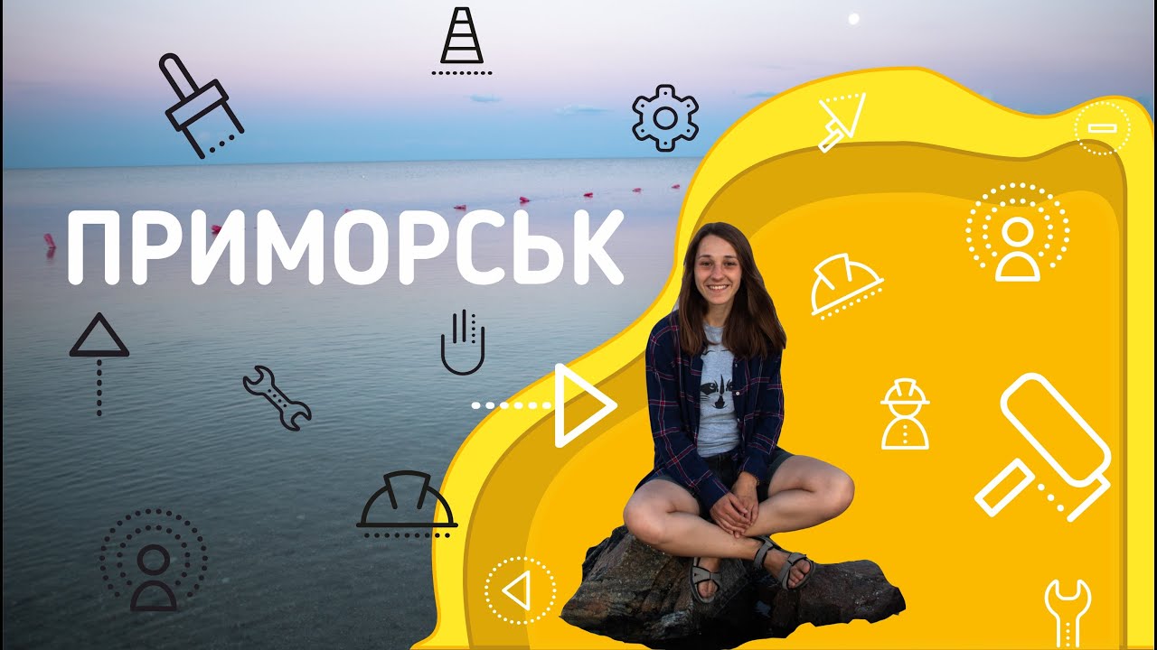 ПЕРЕБУДОВА | Волонтери vs медузи у Приморську: хто кого?