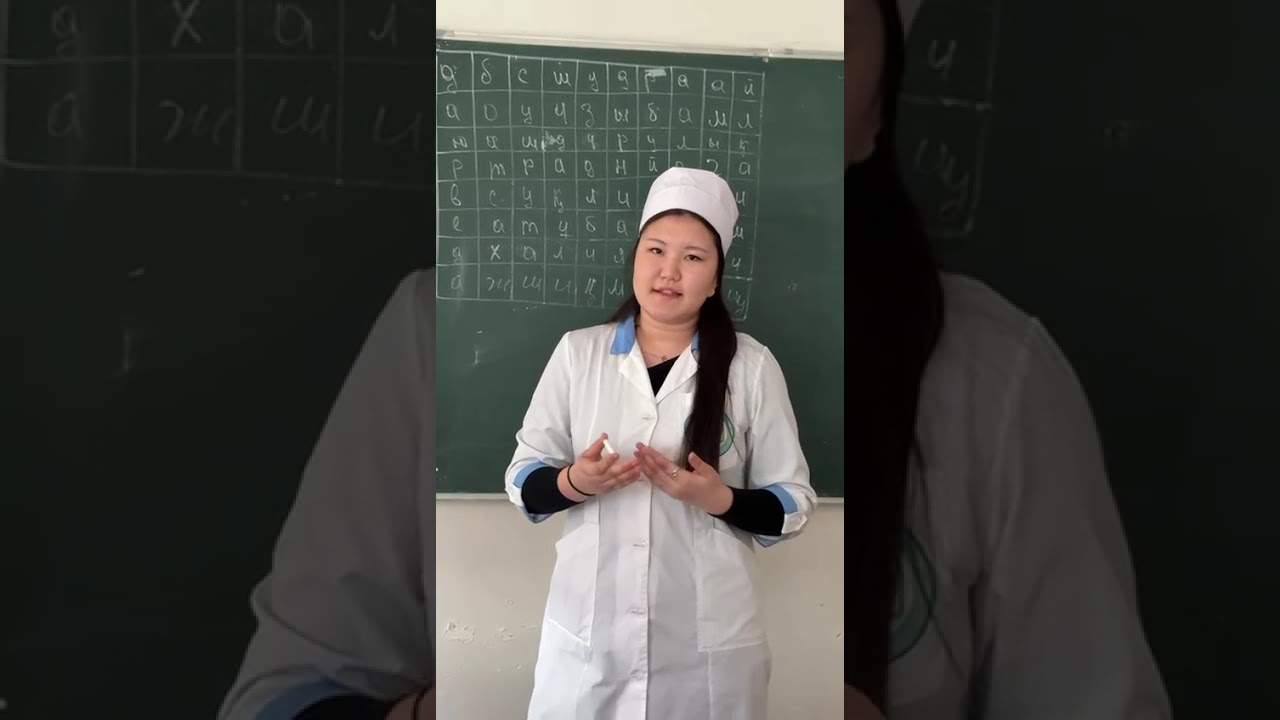 Жумаханова Гауһар Жумаханқызы философия және мәдениеттану негіздері пәні 205 Е-9