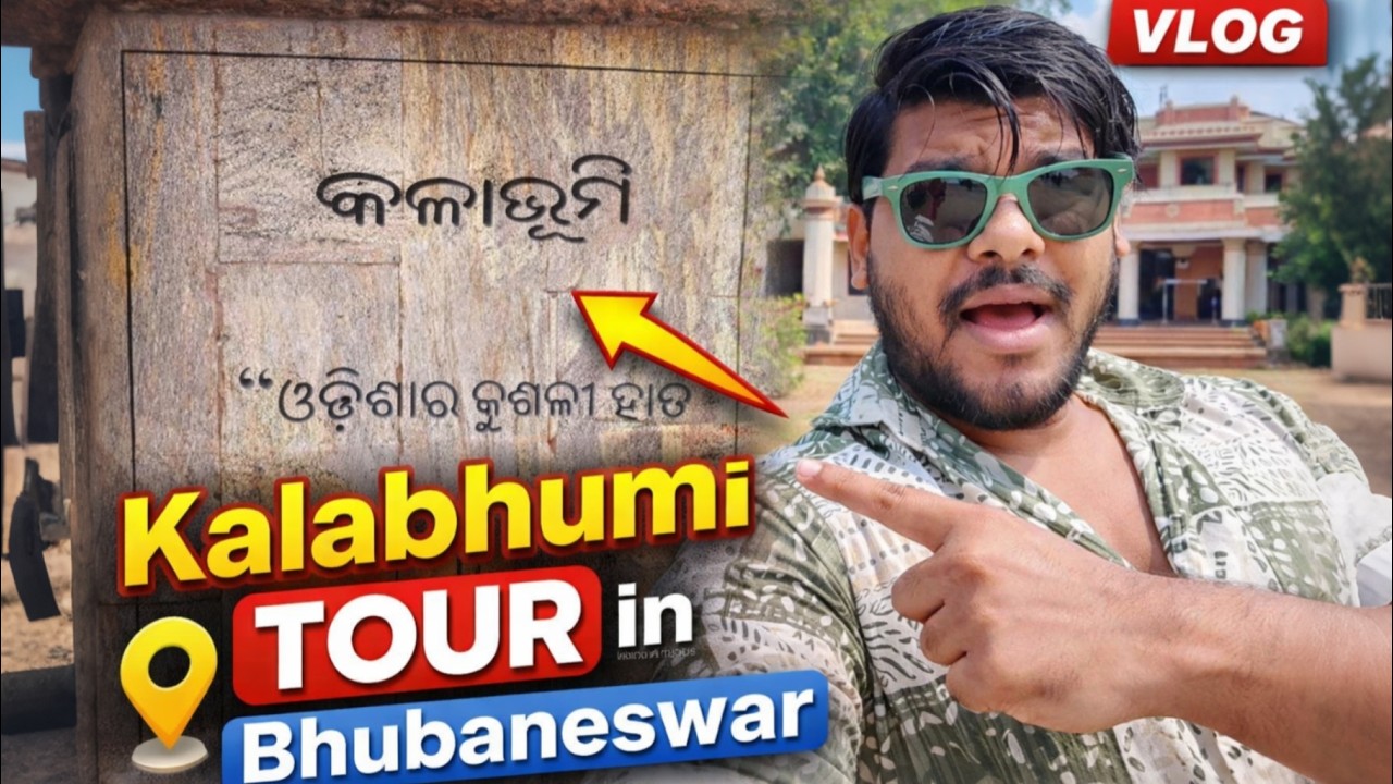 Kalabhumi Bhubaneswar | Odisha Ki Sabse Sundar Art Place 🎨 | Vlog-0122|@BAB-THE-BLOGGR