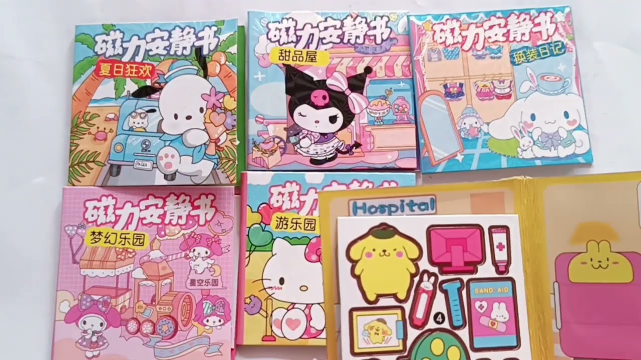 Бумажные куклы из серии Sanrio / Магнитные конструкторы