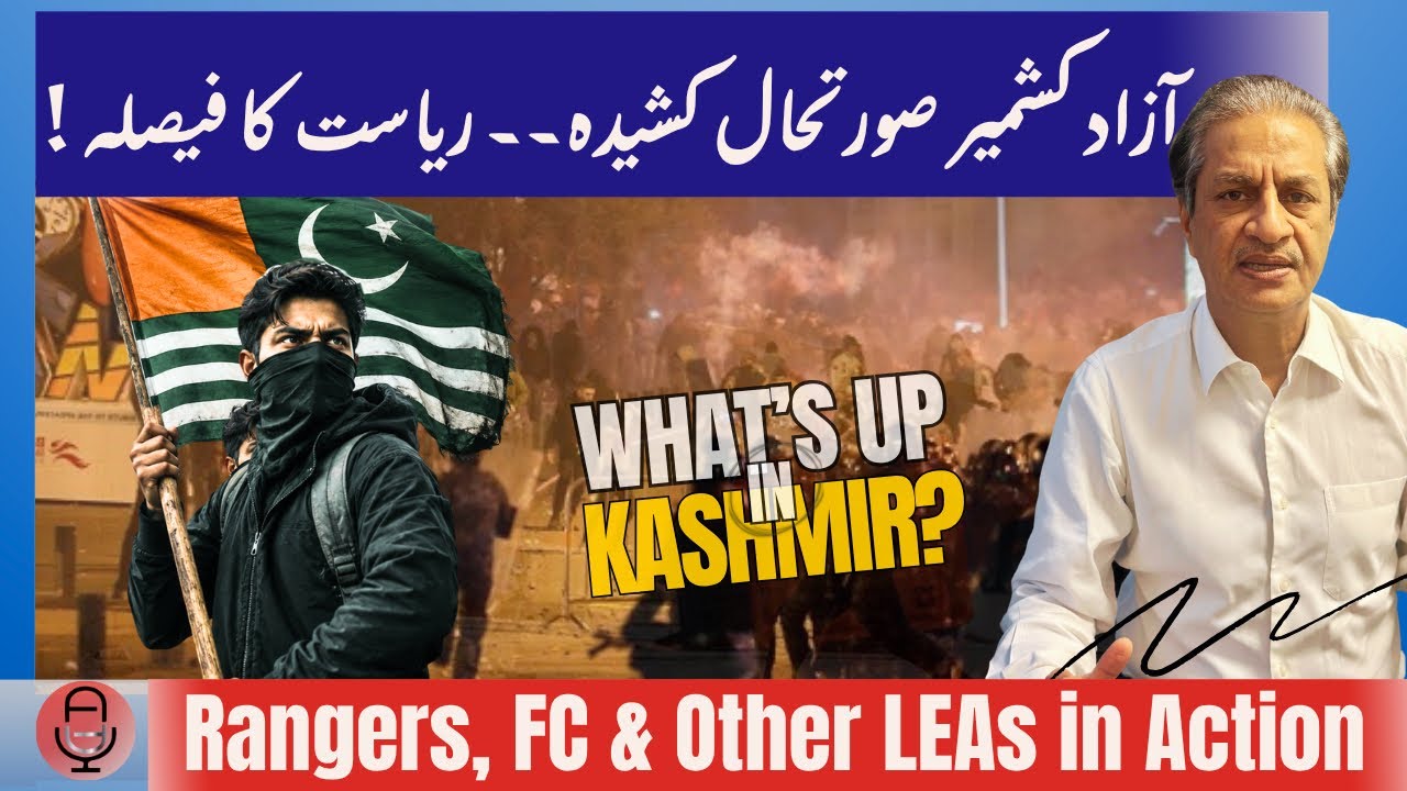 Breaking: Gunfire, Arrests & More in Kashmir | Clampdown on Awami Action Committee | Absar Alam 