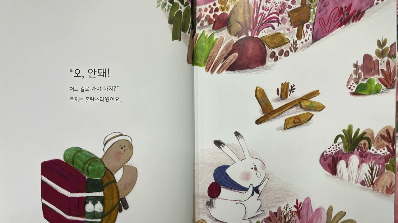 잠깐만