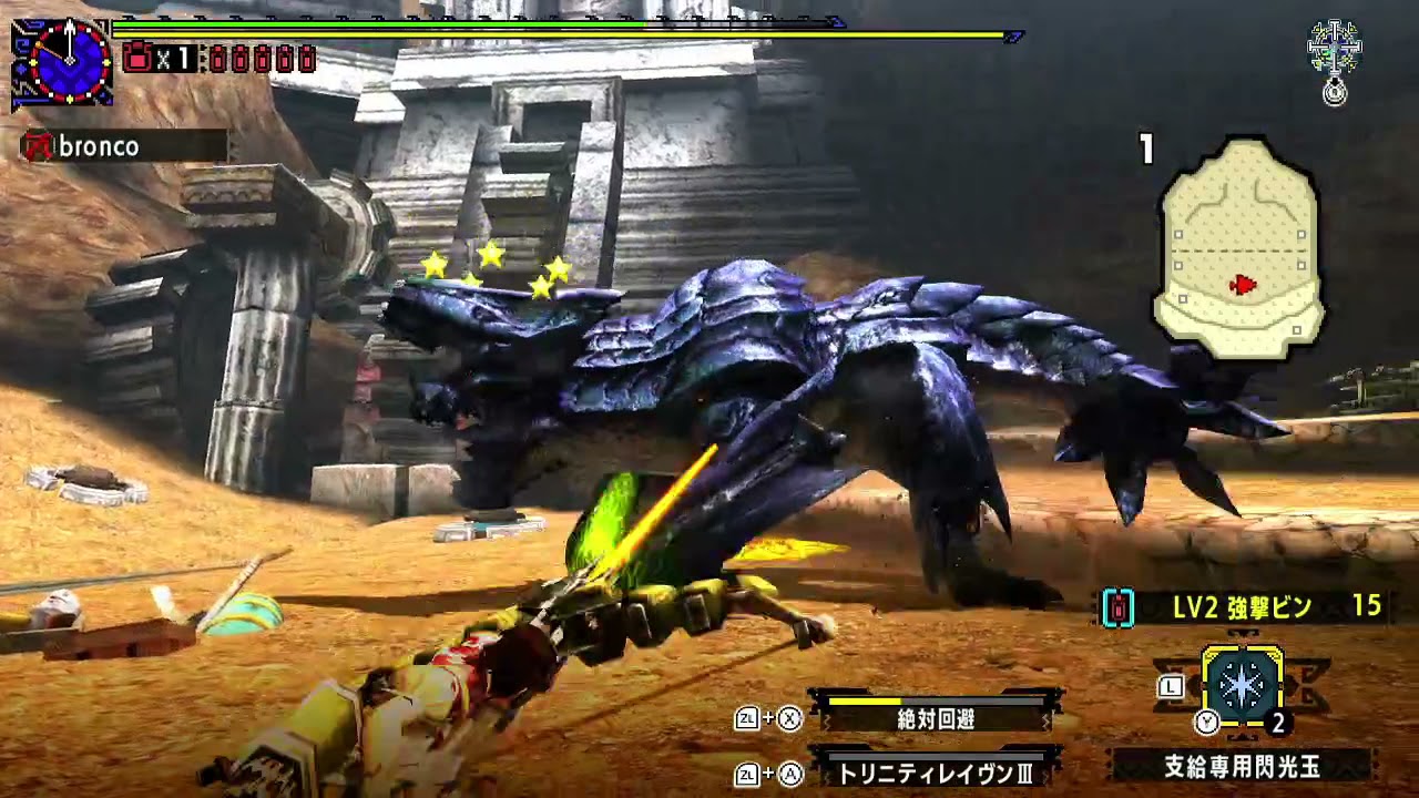 MHXX　闘技大会　ブラキディオス　ソロS参考動画