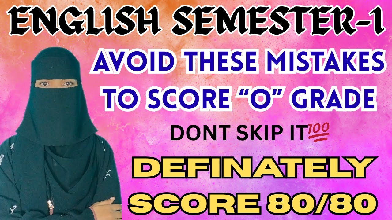 AVOID THESE MISTAKES | ENGLISH EXAM | SCORE 