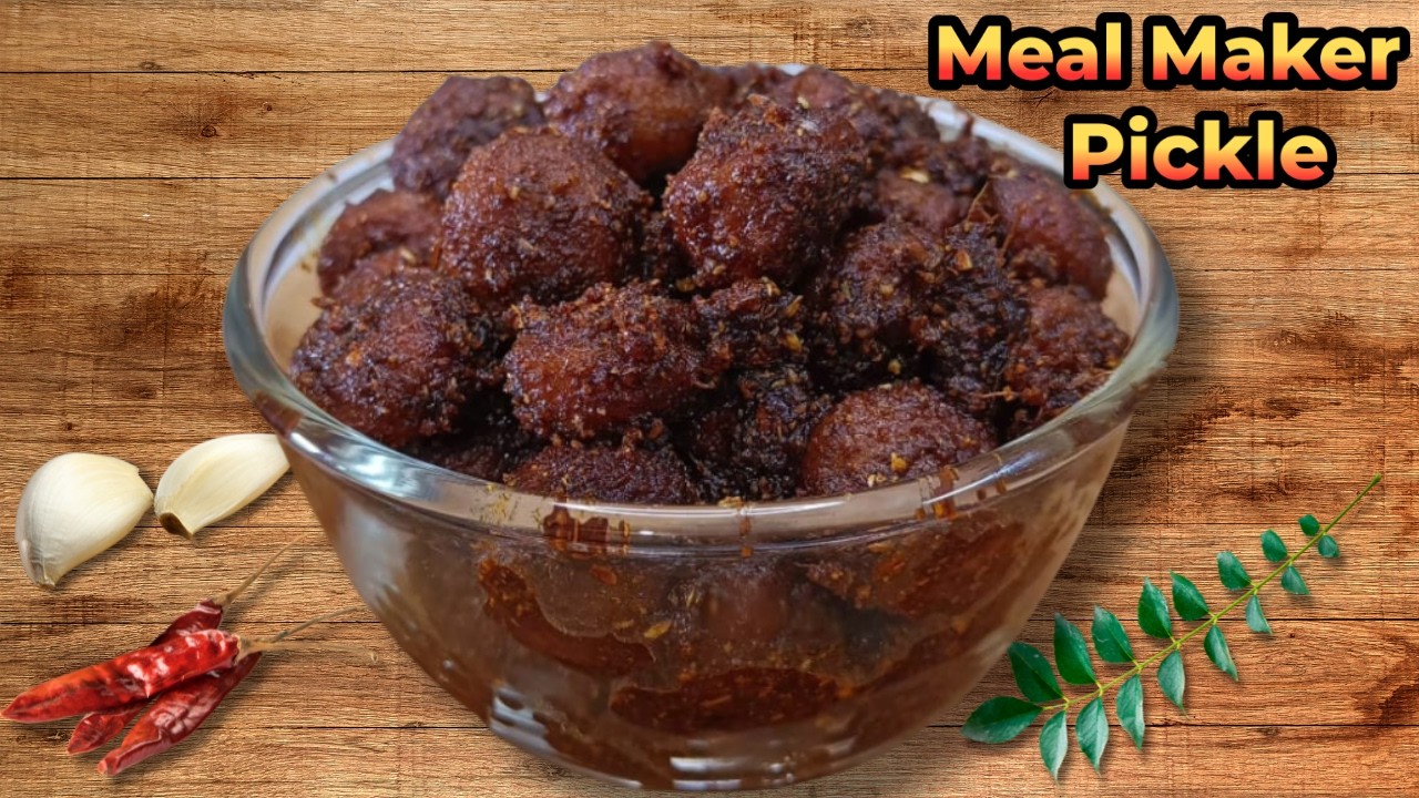 చికెన్, మటన్ కూడా పనికిరావు ఈ పచ్చడి ముందు! 😋 Mealmaker Pachadi for Rice & Dosa #mealmakerrecipe