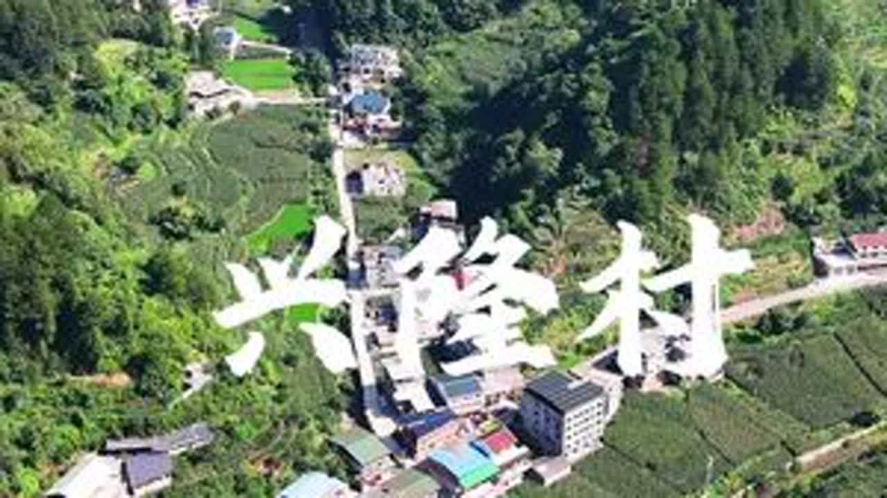 #航拍 桐梓县高桥镇，兴隆村