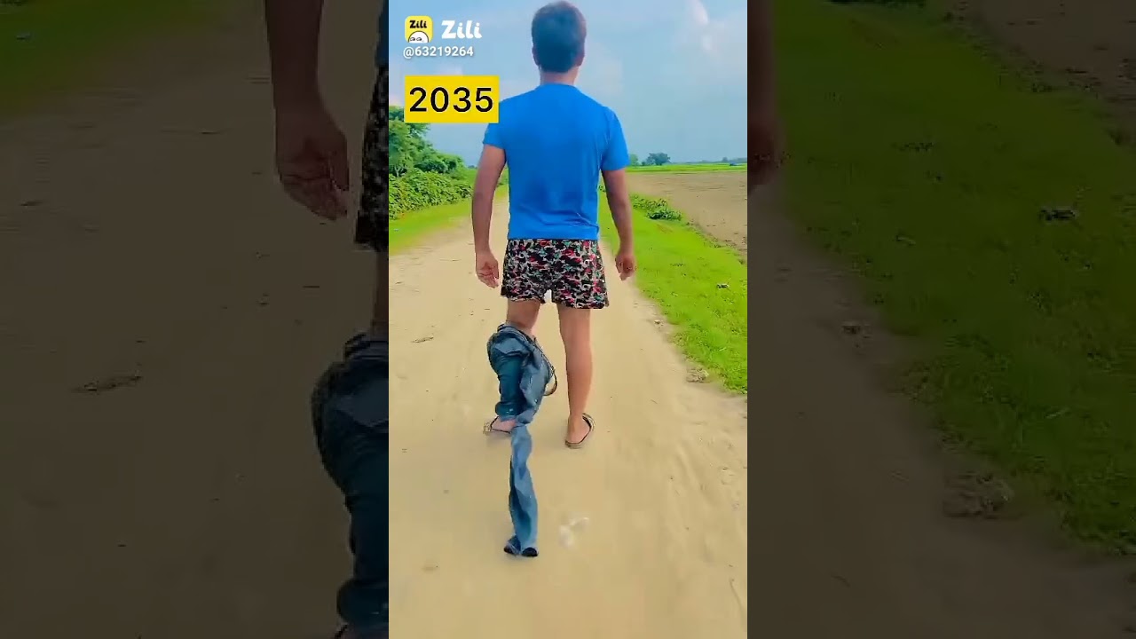 2050 में पेंट पहनने का सटाईल |😂 2050 mein pants pehnne ka style #shorts