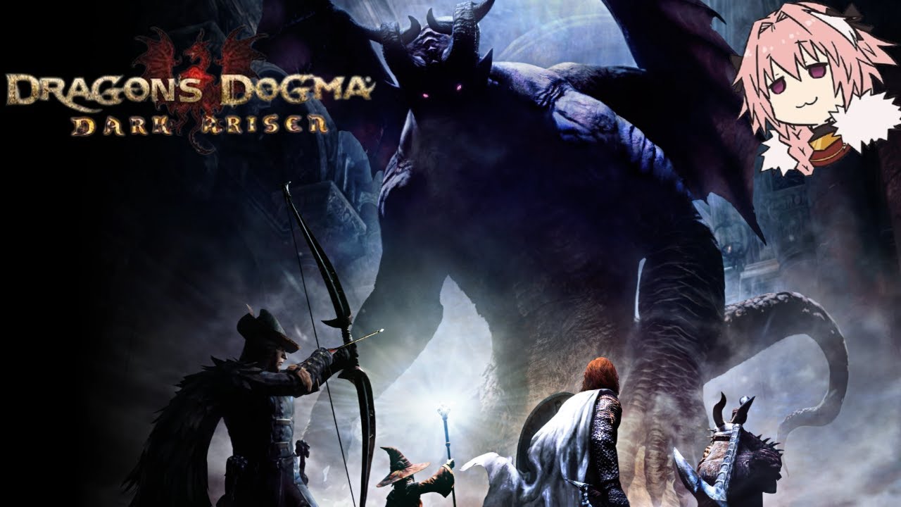 A pior quest do jogo KKKKKKKKKK - Dragon's Dogma