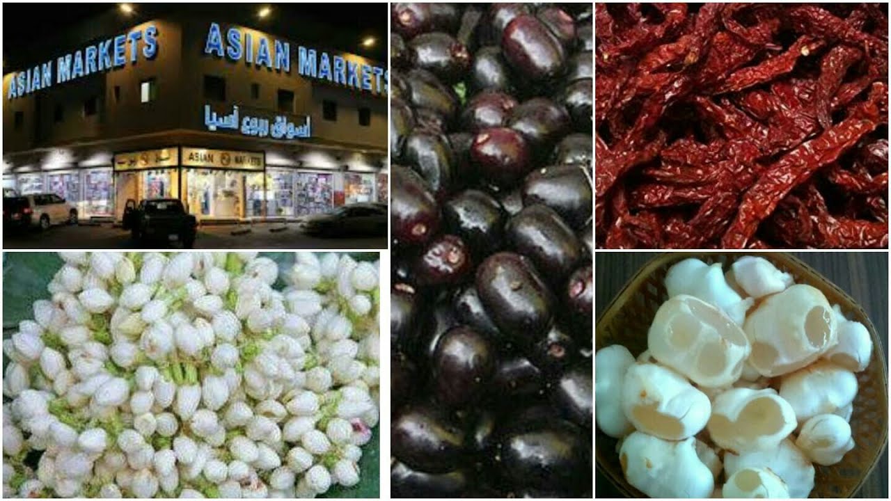 Asian Market Riyadh | Indian grocery Supermarket in Riyadh | Riyadh Vlogs