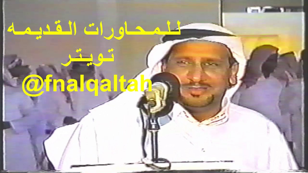 زيد العضيله و ملفي المورقي ( سلام يا اهل الديره الي حبها ملي القلوب ) المحاني 21-6-1428 هـ