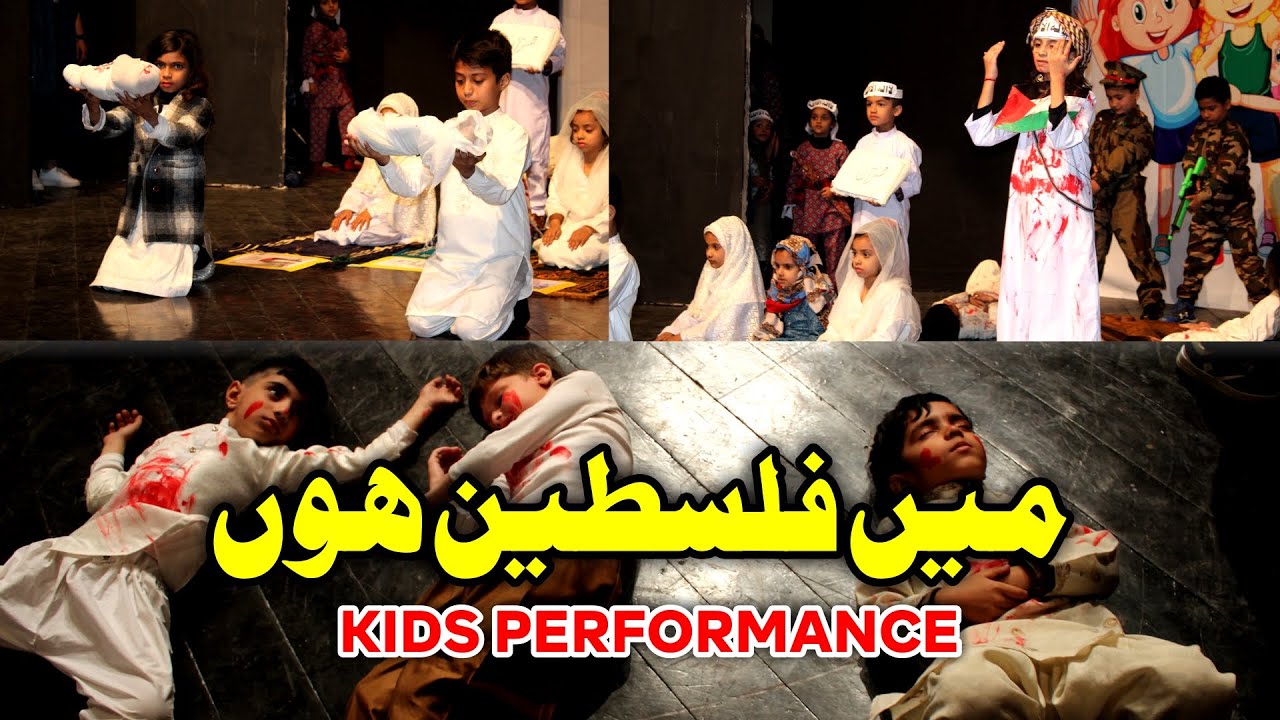 Tablo Tribute for Palestine Gaza | Voices of Solidarity | ZA SCHOOL SYSTEM