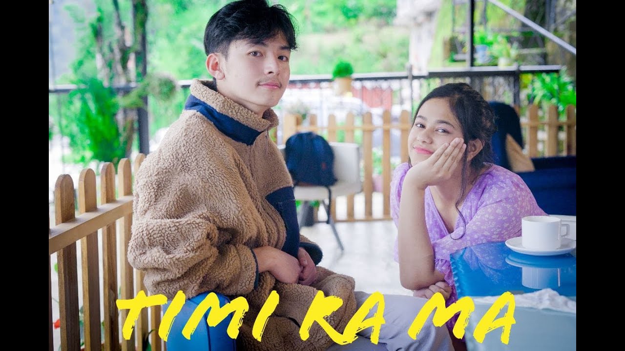TIMI RA MA NEPALI SHORT MOVIE