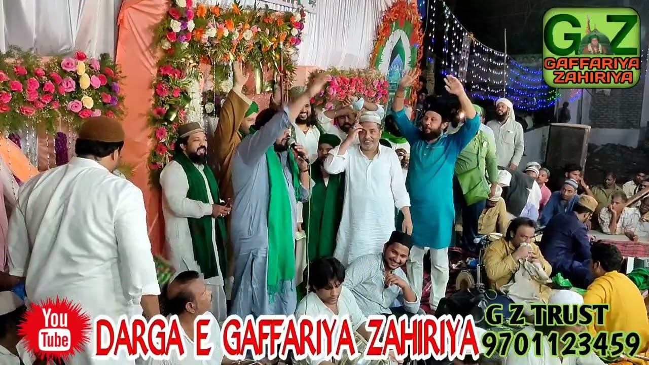 2022 AAMIL ARIF SABIRI Qawwal Party  102 urs Darga E Gaffariya Qadiria  Kamalapuram Kadapa dt AP .