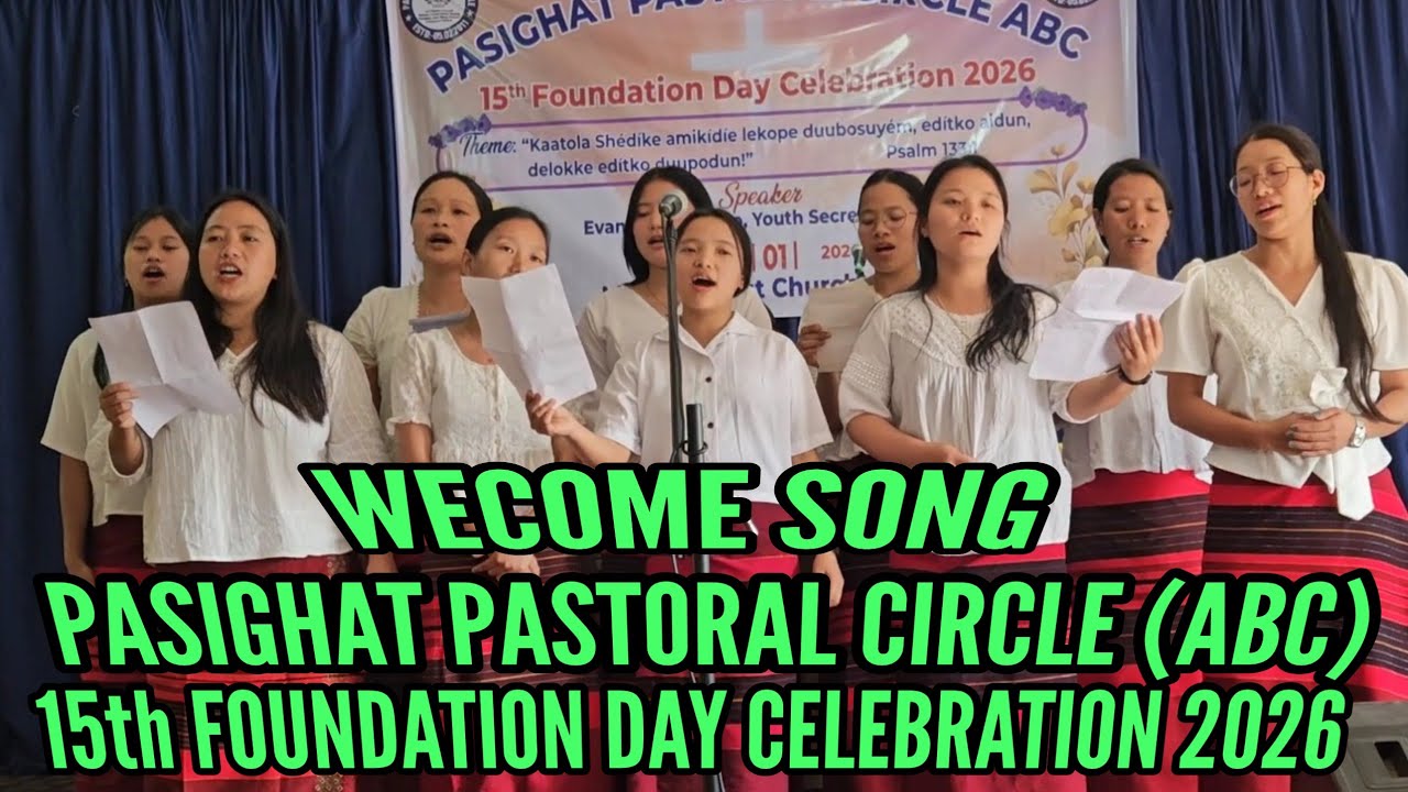 Welcome song , mirku baptist church || psg pastoral circl (abc) 15th foundation day celebration 2026