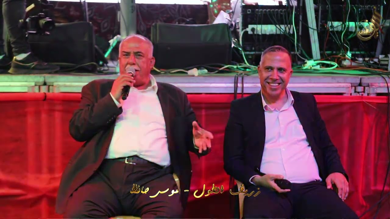 حفلة ابو ابراهيم سلطان عدوي  العريس ابراهيم #طرعان #موسى_حافظ #جهاد_حافظ #حافظ_موسى #السحجة العربية