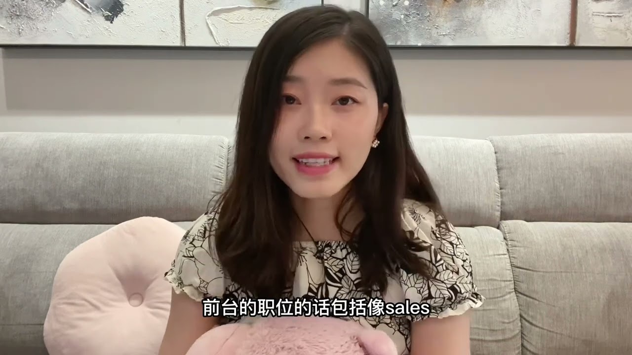 新加坡金融行业工资情况分享