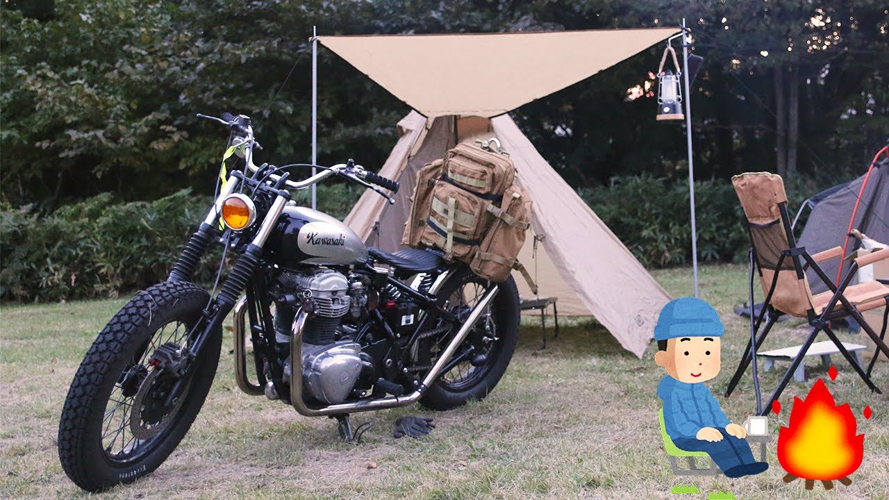 【W650】キャンツー/w650custom chopper