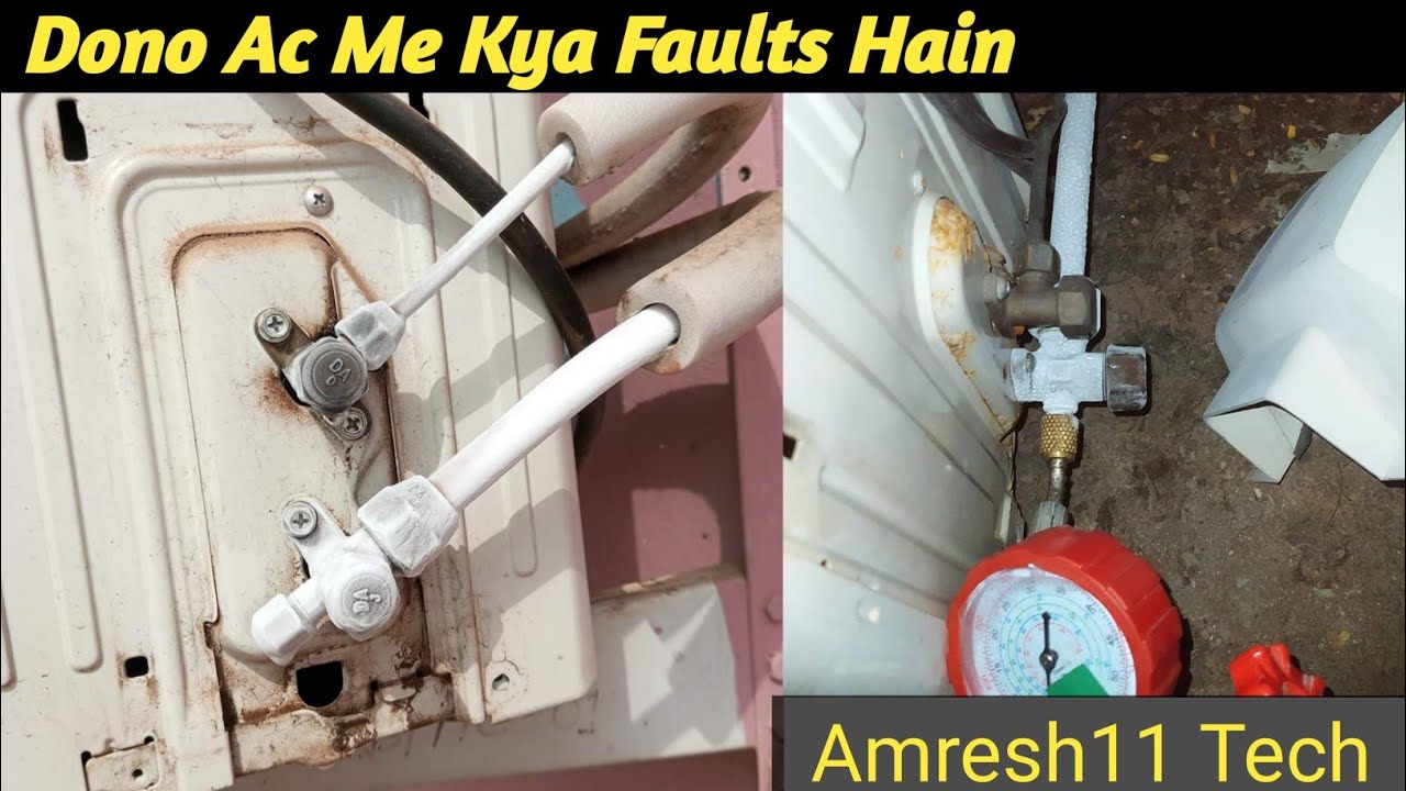 Suction line Aur Discharge Line Ke Upar Ice Aa Raha Hai Kase Fix Karen