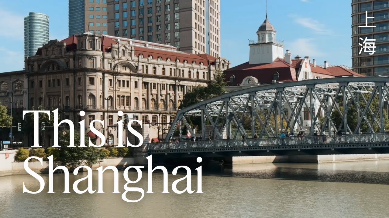 Life with a toddler in Shanghai