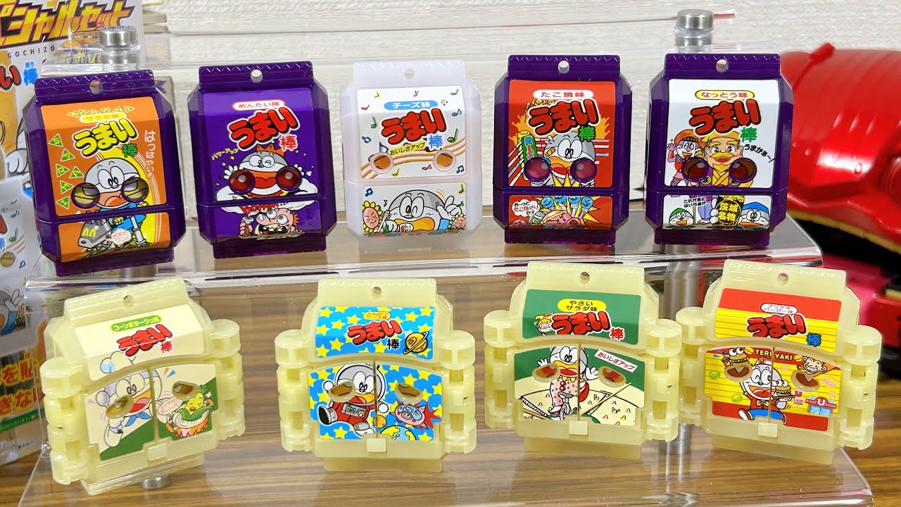 1万円使ってコラボゴチゾウ全種ゲット！DXゴチゾウスペシャルセット うまい棒コラボVer レビュー！実際のうまい棒と比較！仮面ライダーガヴ