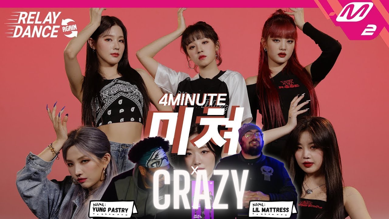 (G)I-DLE) - 미쳐(Crazy) (Original Song by. 4MINUTE) Relay Dance Reaction